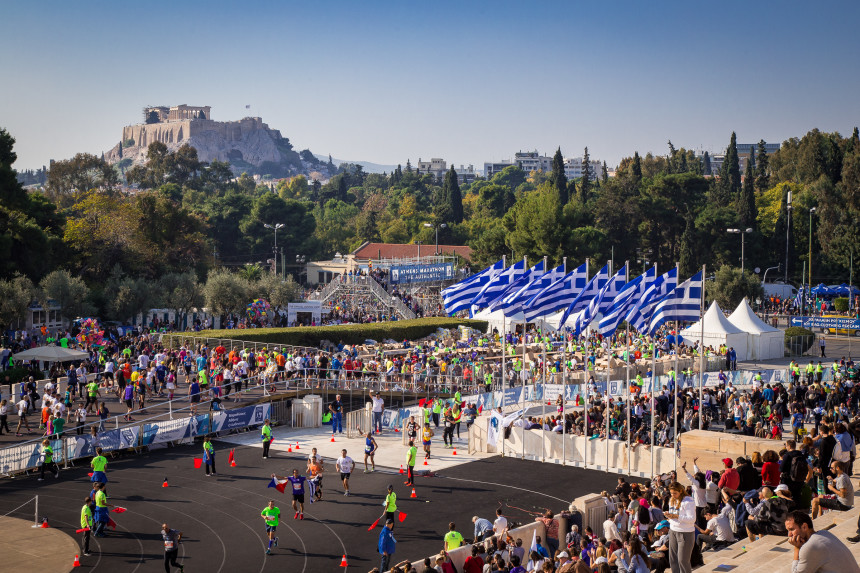Athens Authentic Marathon